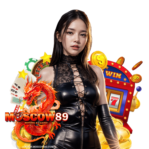 moscow89 สมัคร