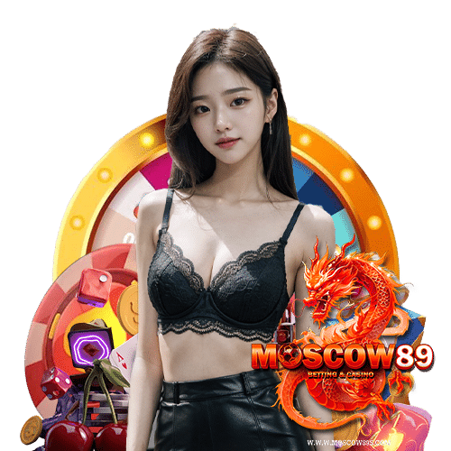 moscow89 เครดิตฟรี